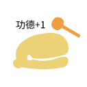 电子木鱼 Logo